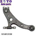 Geely Emgrand EC8 2019 Front Upper Control Arm OE NO. 1014013159 with SPHC Steel