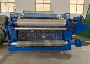 Wholesale Automatic Steel Wire Electric Welded Wire Mesh Machine High Performance from china suppliers