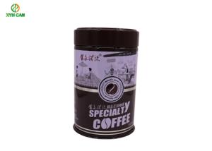 Wholesale Coffee Tin Can of 250g Illy for Cookie Storage Tins Canister With Lid from china suppliers