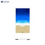 2000nits Brightness Digital LCD Kiosk with Movable Battery IP65 Water Proof WiFi