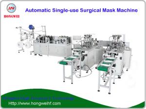 Wholesale Automatic Single-Use Surgical Mask Machine from china suppliers