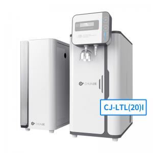 China HPLC LC MS Laboratory Ultrapure Water System Integrated Distilled Water Machine on sale
