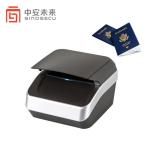 RFID Passport Reader for Casino and Hotel MRZ Reading Capability 2 Seconds Scan