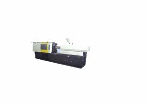 Wholesale 280mm Injection Stroke High Speed Injection Moulding Machine from china suppliers