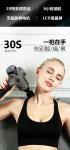 Latest body vibration massage gun / electric deep percussion massager gun GK-MG