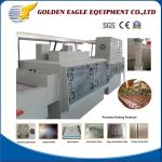 JM650 Golden Eagle Photochemical Etching Machine for Precision Metal Shims