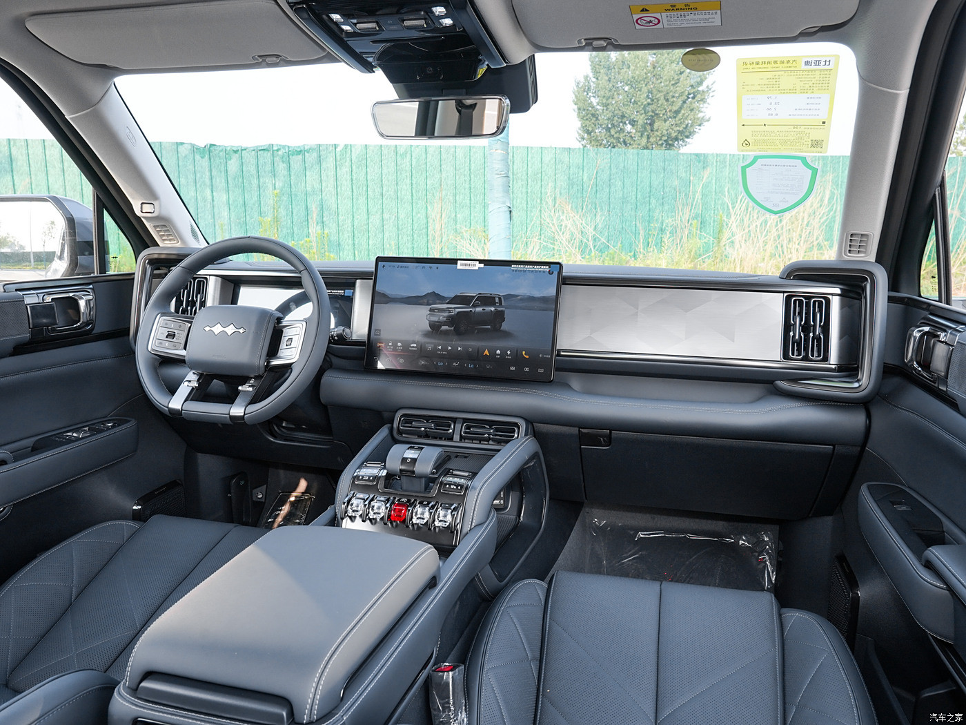 BYD Equation Leopard Leopard 5 All Wheel Drive SUV 5 Seats Discovery Version 505 KW