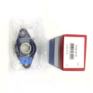 Wholesale FYTB20TF FYTB20TF-W FYTB20TF-RS P0 P6 P5 P3 P4 P2 Quality LEVEL CHROME STEEL Pillow Ball Bearing from china suppliers