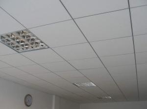 Wholesale Square Ceiling Tile with Heat Insulation and Acoustic Sound Absorption from china suppliers