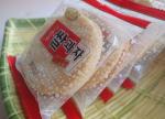 Edible Salt Rice Crispy Cheese Crackers Fairy Shell Crisp Butter Biscuits