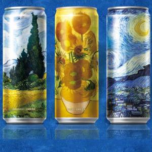 Wholesale Art Printing 330ml Aluminum Soda Cans Normal Inside Coating from china suppliers