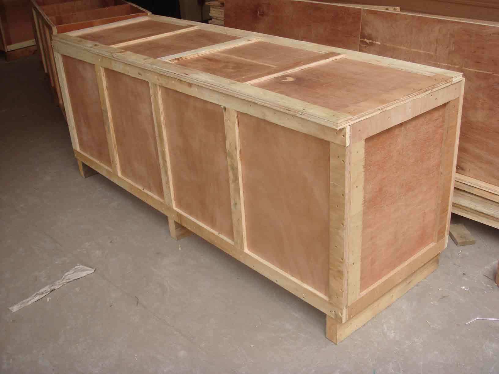 package-img