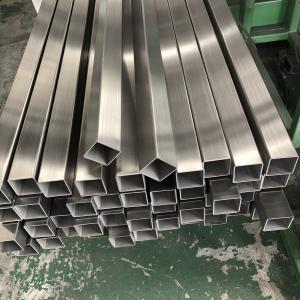 Wholesale 0.8mm Nickel 75inch Stainless Steel Pipe For Stair Handrail from china suppliers