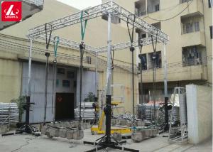 Wholesale 500KG Load Capacity Elevator Tower System For Outdoor Activities from china suppliers