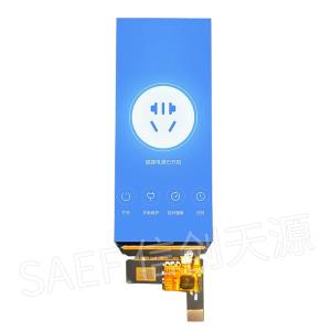 Wholesale 4.19&quot; Inch LCD Touch Screen 480x1170 Pixels 24 Pin MIPI Interface from china suppliers