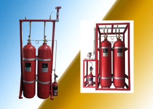 China 80L 20MPa IG541 Inert Gas Automatic Fire Suppression System on sale