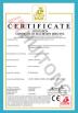 Guangzhou Huitong Machinery Co., Ltd. Certifications