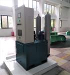 Customized Brushless Water Turbine 450-1000 RPM Vertical Installation Air/Water
