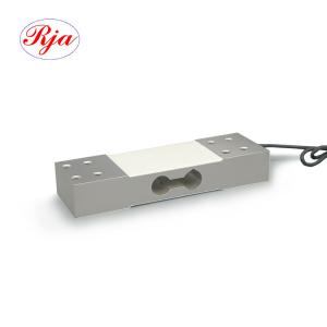 China Square Hole Counting Scales Single Point Parallel Beam Load Cells 100kg 200kg 300kg 400kg on sale