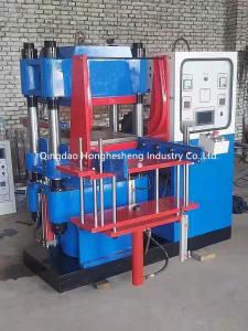 Wholesale Rubber Vulcanizing Hydraulic Press Machine 2RT 600x600 from china suppliers