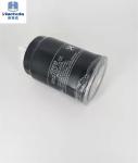 Industry Metal Fuel Filter 31922-2E900 Hepa Filtration
