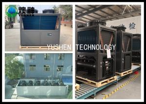 Wholesale Galanvized Steel Central Air Source Heat Pump For Hotel , School , Home from china suppliers