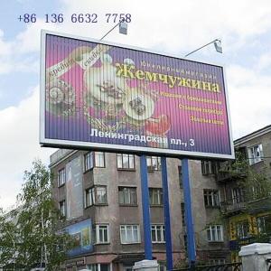 Wholesale trivision billboard advertising rotating store sign prisma from china suppliers