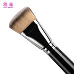 A17 Dry And Wet Dual-Use Foundation Powder Brush With Animal Hair