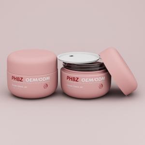 Wholesale Luxury Round Empty 100g Cream Glass Jars For Face Cream Body Scrub Facial Mask Butter from china suppliers