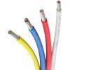 30 Awg Stranded Coated Copper Wire 0.3-13.26mm Diameter Fire Retardant