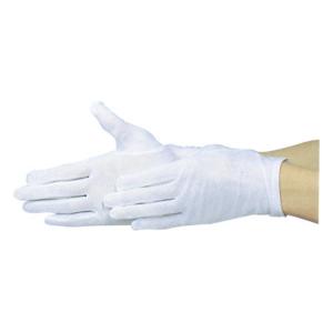 Wholesale White Purification Esd Safe Gloves , Electron PU Work Anti Static Gloves from china suppliers