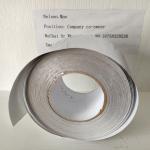 Synthetic Rubber Adhesive Aluminum Foil Tape for electrical equipments