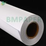 BMPAPER Wide Format Paper 24" x 500' Rolls Bond Engineering 20lb 3" Core