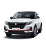 Gas Suv Vehicle DFSK Fengon 500 New SUV 1.5T 150 /116 Hp CVT Engine
