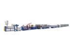 Pp PE Polyethylene Tape Extrusion Line For Rafia Monofilament Strapping Tape