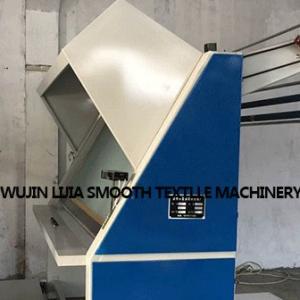 China Fabric Rewinding-Inspection Machine  Fabric Inspection Table on sale