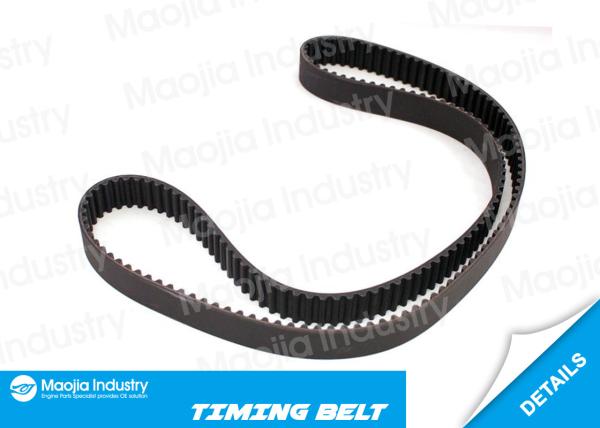 01-05 Honda Timing Belt Replacement For Civic ES D17 D17A (VTEC) 1.7L Diesel