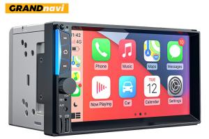 Wholesale Wince 7 Inch Car Stereo Android Auto MP5 1024x600 Touch Screen Double Din Head Unit from china suppliers