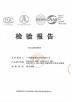 Guangzhou Ruigang Fire-Fighting Equipment Co., Ltd. Certifications