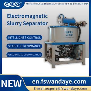 Wholesale Electro Magnets Wet Magnetic Separator Equipment High Power for Ceramic Slurry/Kaolin/Feldspar from china suppliers