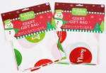 Custom CPE semitransparent printing frosted corded beaded gift bags,lovely
