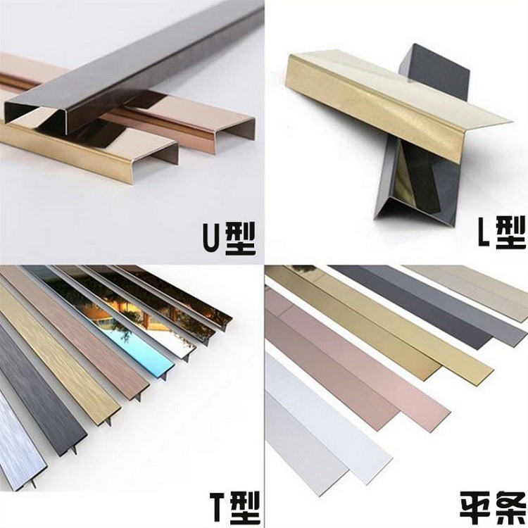 Customize Design Mirror / Hairline Stainless Steel T U V Tile Trim Decoration Profile