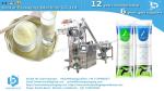 Coffee powder 40g pillow sachet stick packing machine with production date