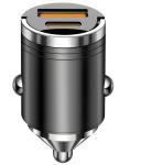 Metal Sliver Pull Ring USB Car Charger PD 30W Super Fast Car Charger QC 3.0