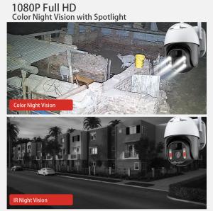 Wholesale Digital 4G Solar Security Camera 5 Inch Solar Photovoltaic Lte Solar Security Camera from china suppliers