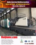 Special production of safety isolation block injection molding machine lower
