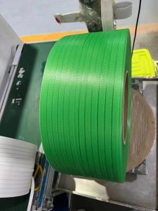 Wholesale High-Performance PET Strap Making Machine With 5-19mm Width And Double Station Winder from china suppliers