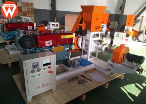 Wholesale Shrimp Fish Feed Extruder Machine 200KG/H With Diesel Engine Soybean Meal from china suppliers