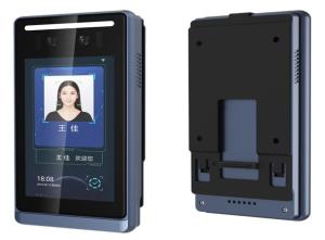 Wholesale IC Card Door Face Recognition Access Control 0.5-1.5m Measuring distance from china suppliers