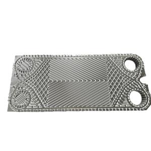 Wholesale Sondex Gasketed Plate Heat Exchanger Plates Lubricating Oil Plate from china suppliers